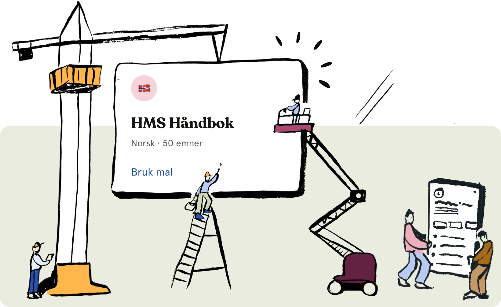 hse_no